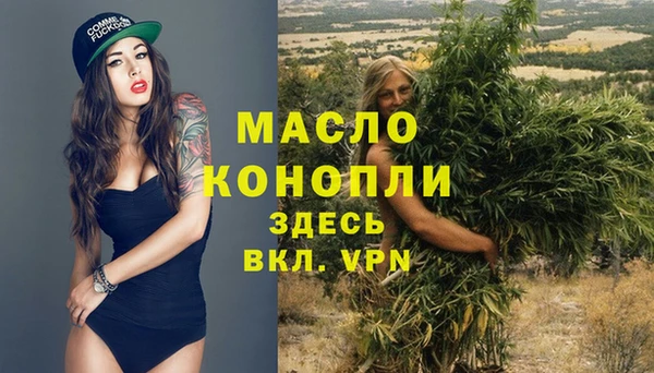 кокаин колумбия Горняк