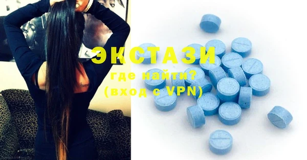 кокаин колумбия Горняк