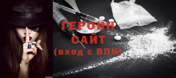 кокаин колумбия Горняк