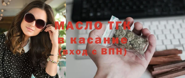 кокаин колумбия Горняк
