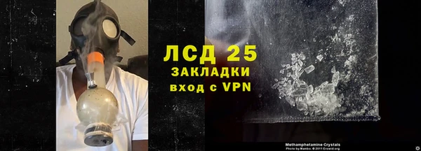 не бодяженный Горно-Алтайск