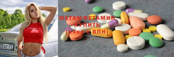 кокаин колумбия Горняк