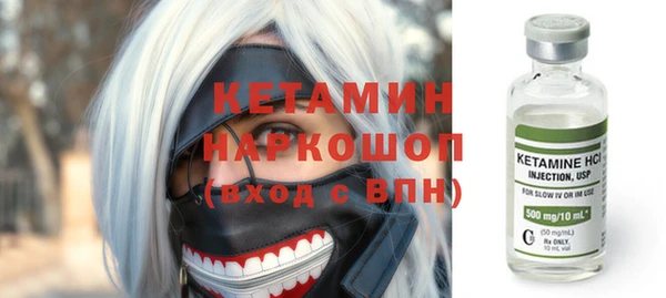 кокаин колумбия Горняк