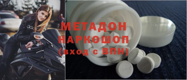 не бодяженный Горно-Алтайск