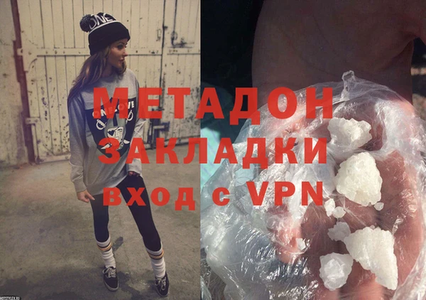не бодяженный Горно-Алтайск