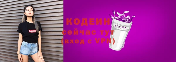 кокаин колумбия Горняк