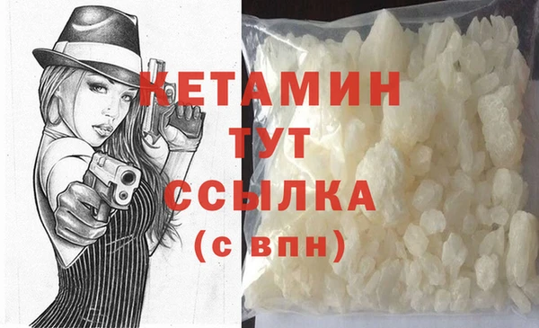 не бодяженный Горно-Алтайск