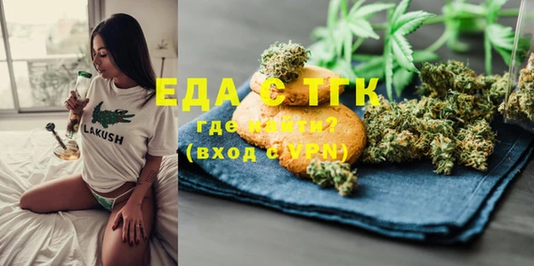 кокаин колумбия Горняк