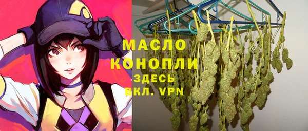 кокаин колумбия Горняк