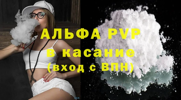 кокаин колумбия Горняк