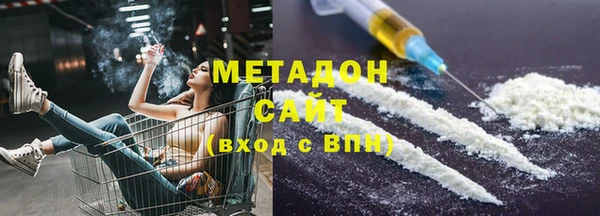 кокаин колумбия Горняк