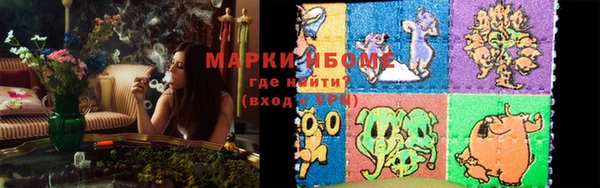 кокаин колумбия Горняк