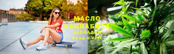не бодяженный Горно-Алтайск