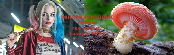 кокаин колумбия Горняк